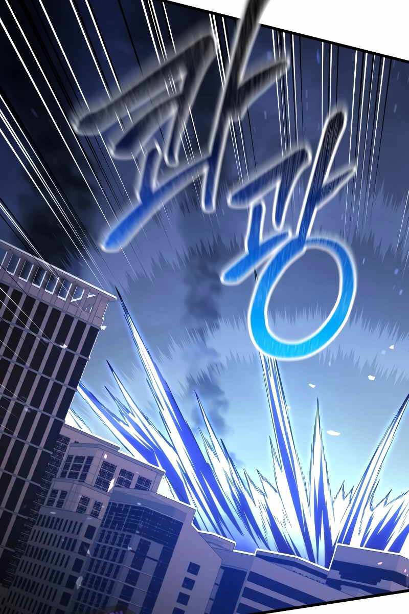 Người Chơi Trở Lại Sau 10000 Năm chapter 73 - Upload bởi truyensieuhay.com