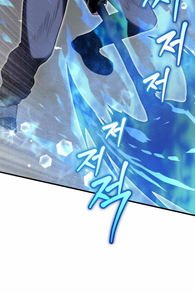 Người Chơi Trở Lại Sau 10000 Năm chapter 73 - Upload bởi truyensieuhay.com