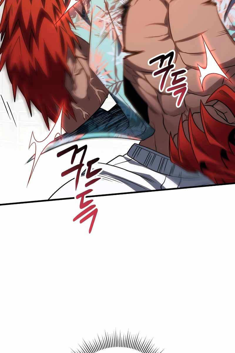Người Chơi Trở Lại Sau 10000 Năm chapter 73 - Upload bởi truyensieuhay.com