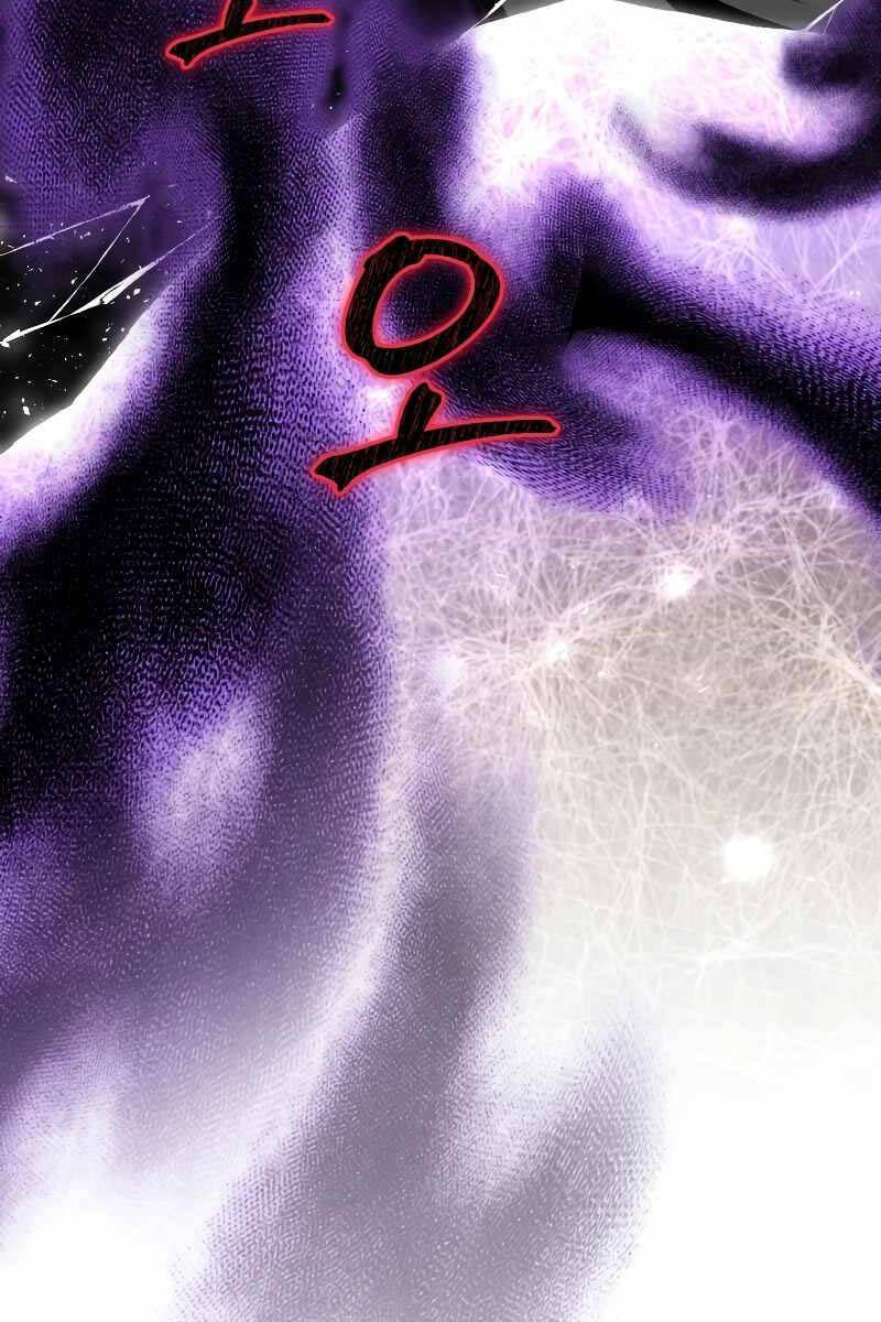 Người Chơi Trở Lại Sau 10000 Năm chapter 73 - Upload bởi truyensieuhay.com