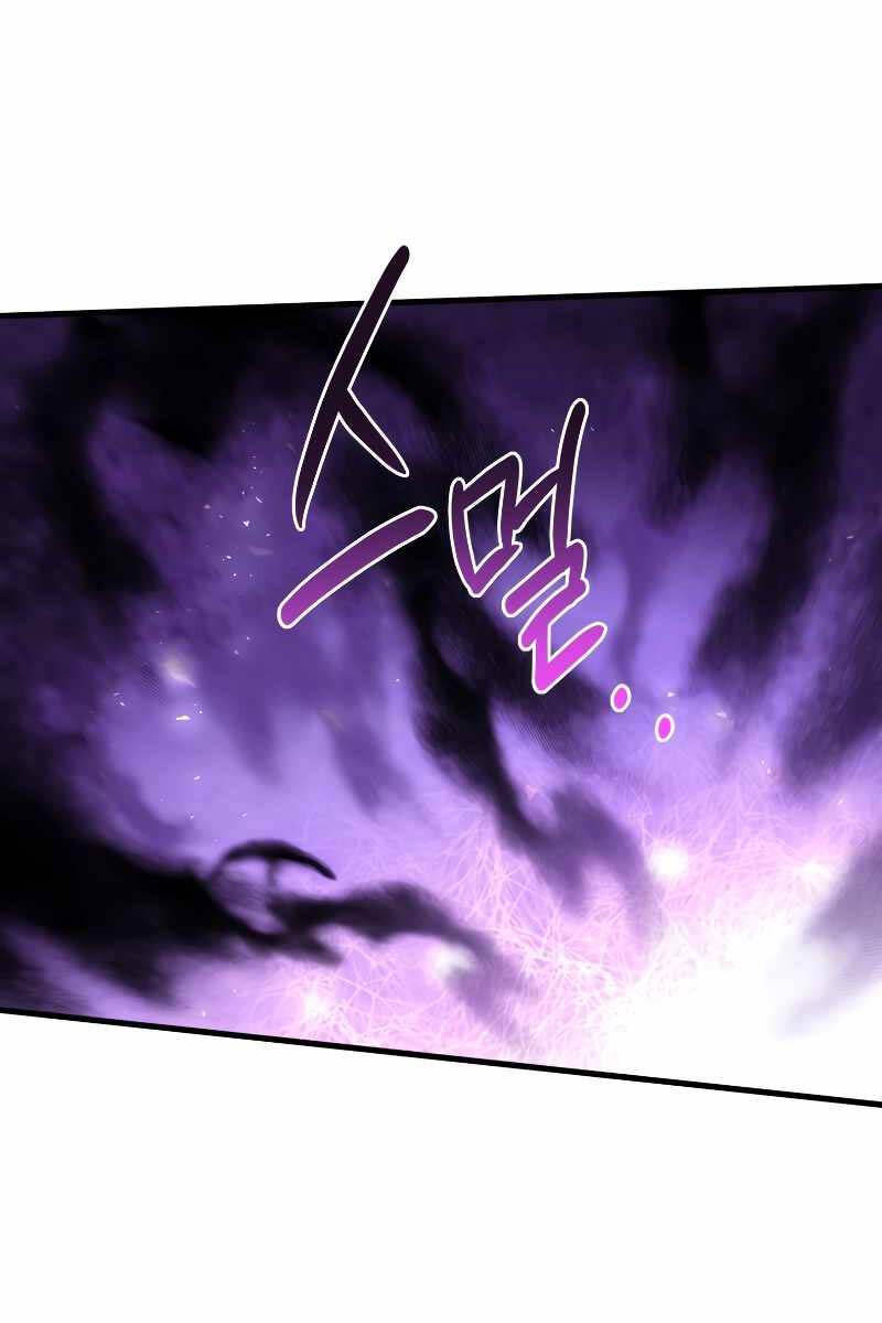 Người Chơi Trở Lại Sau 10000 Năm chapter 73 - Upload bởi truyensieuhay.com