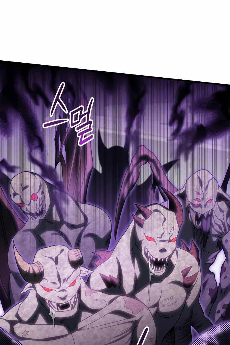 Người Chơi Trở Lại Sau 10000 Năm chapter 73 - Upload bởi truyensieuhay.com