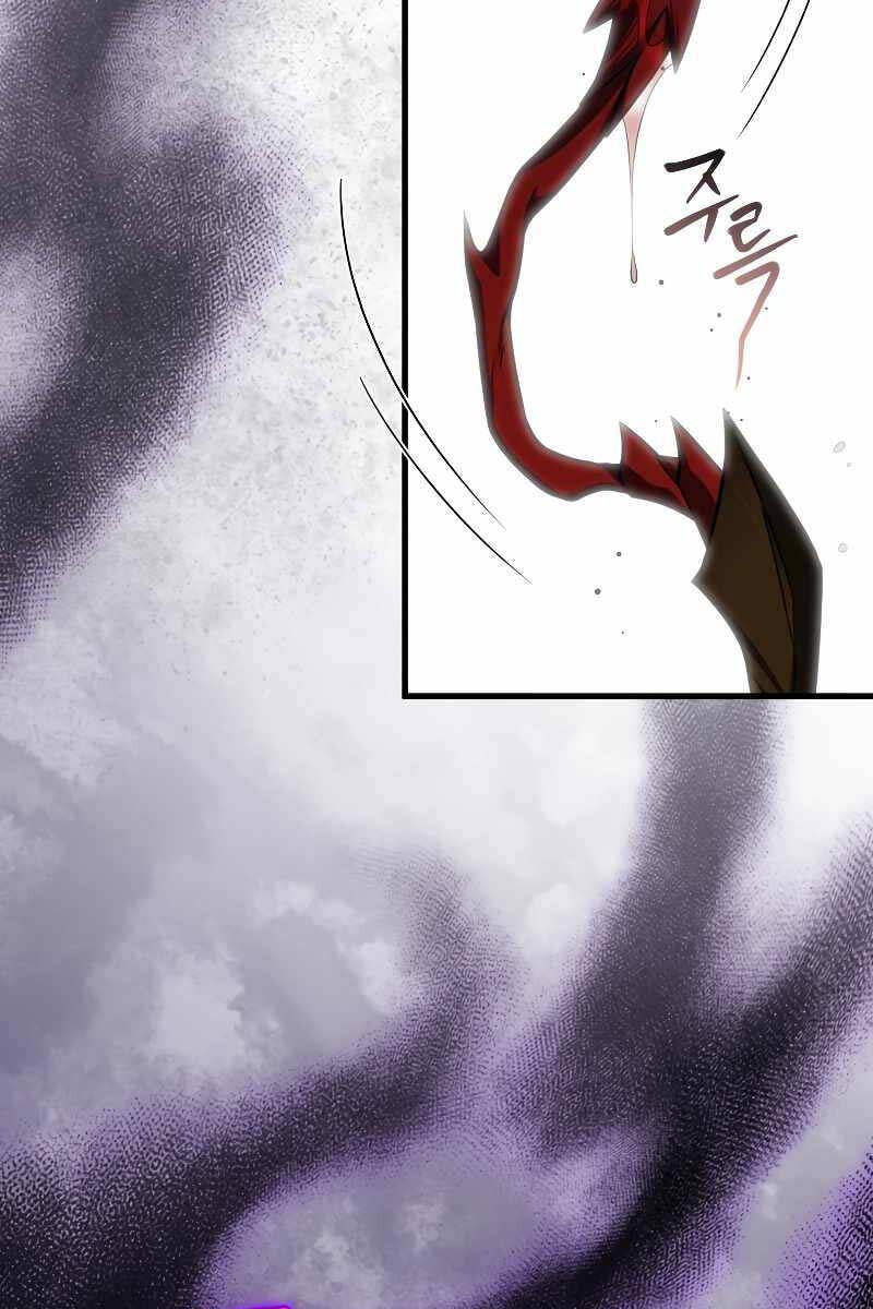 Người Chơi Trở Lại Sau 10000 Năm chapter 73 - Upload bởi truyensieuhay.com