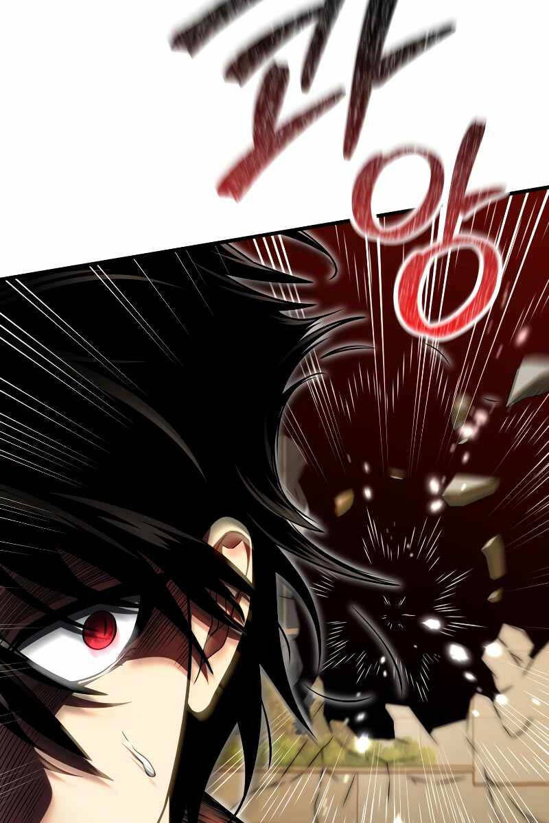 Người Chơi Trở Lại Sau 10000 Năm chapter 73 - Upload bởi truyensieuhay.com