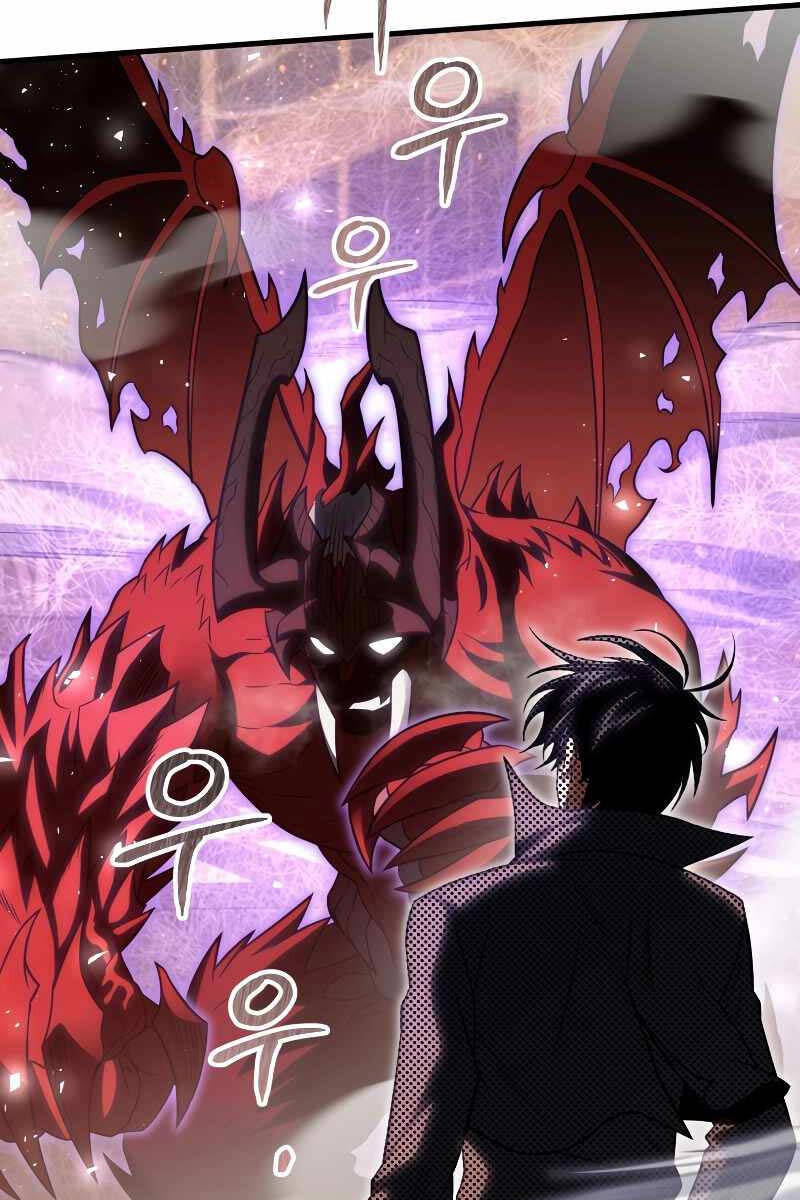 Người Chơi Trở Lại Sau 10000 Năm chapter 73 - Upload bởi truyensieuhay.com