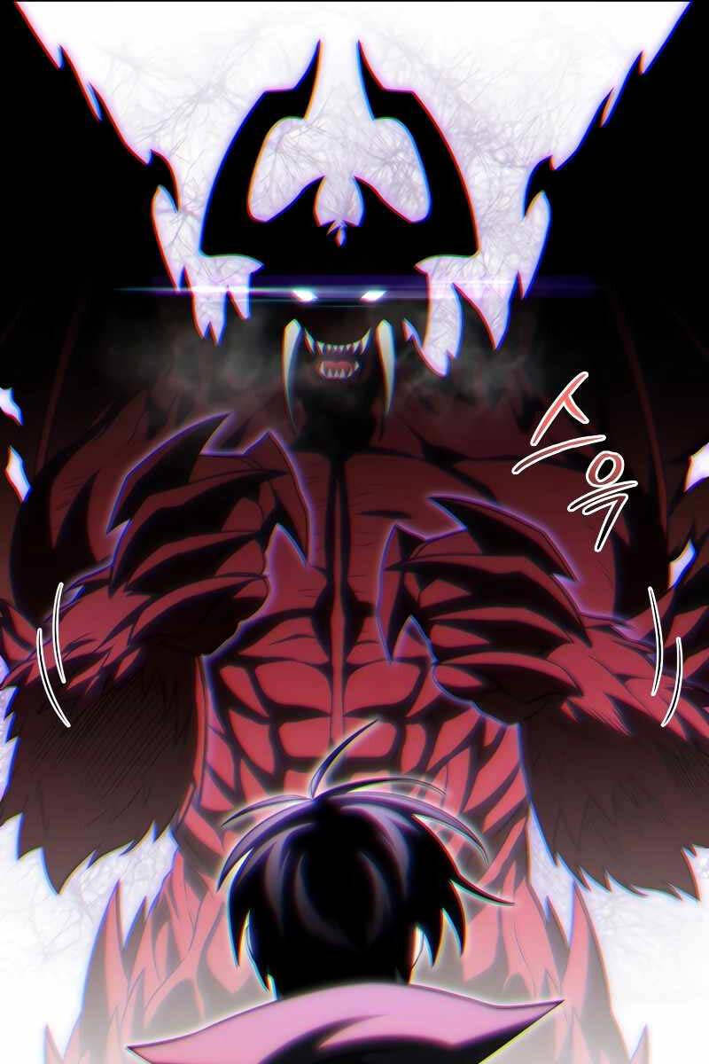 Người Chơi Trở Lại Sau 10000 Năm chapter 73 - Upload bởi truyensieuhay.com