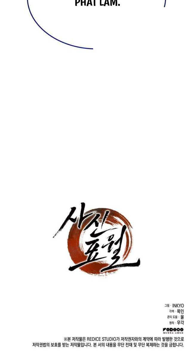 Tử Thần Phiêu Nguyệt chapter 75 - Upload bởi truyensieuhay.com