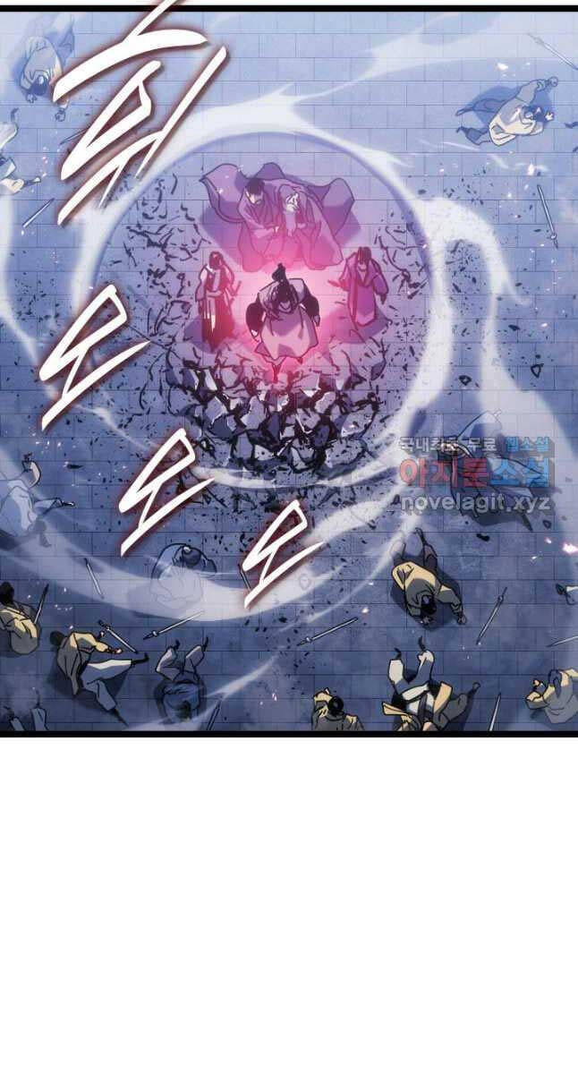 Tử Thần Phiêu Nguyệt chapter 75 - Upload bởi truyensieuhay.com