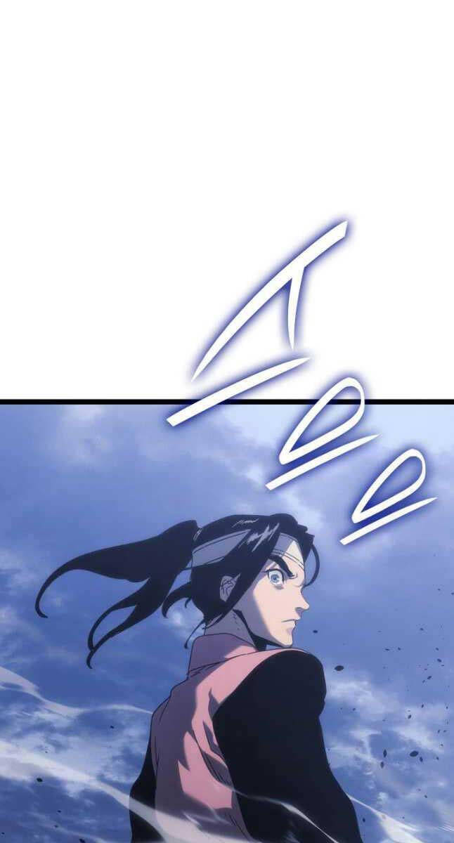 Tử Thần Phiêu Nguyệt chapter 75 - Upload bởi truyensieuhay.com