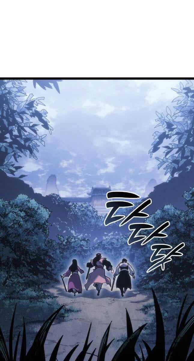 Tử Thần Phiêu Nguyệt chapter 75 - Upload bởi truyensieuhay.com