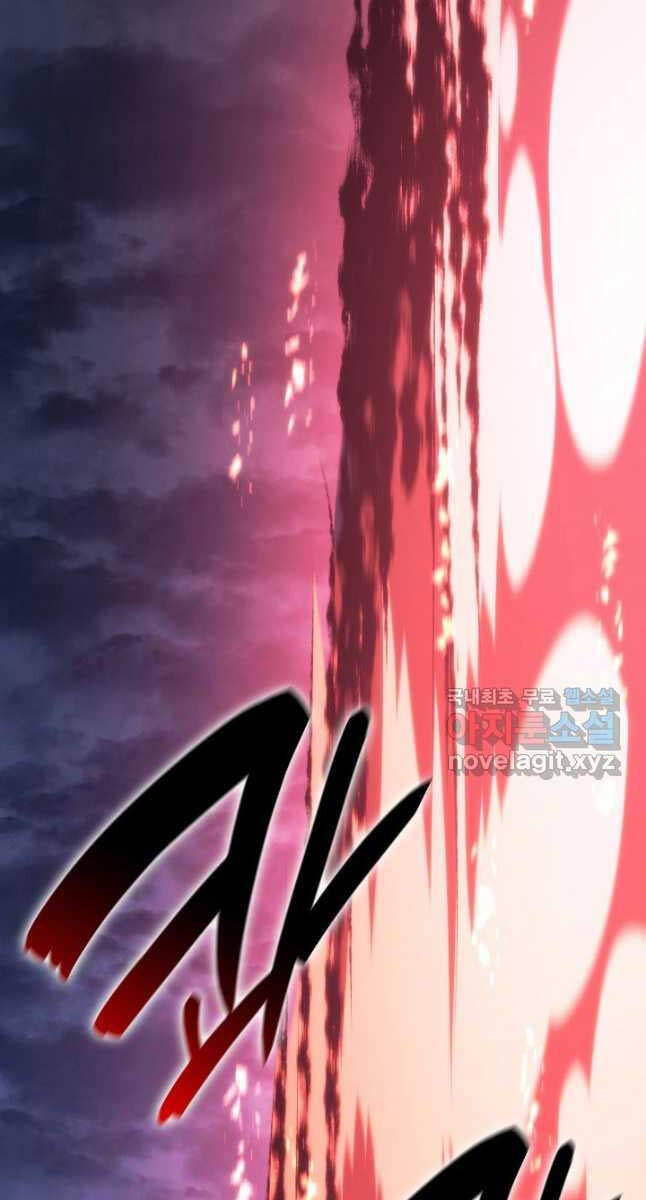Tử Thần Phiêu Nguyệt chapter 75 - Upload bởi truyensieuhay.com