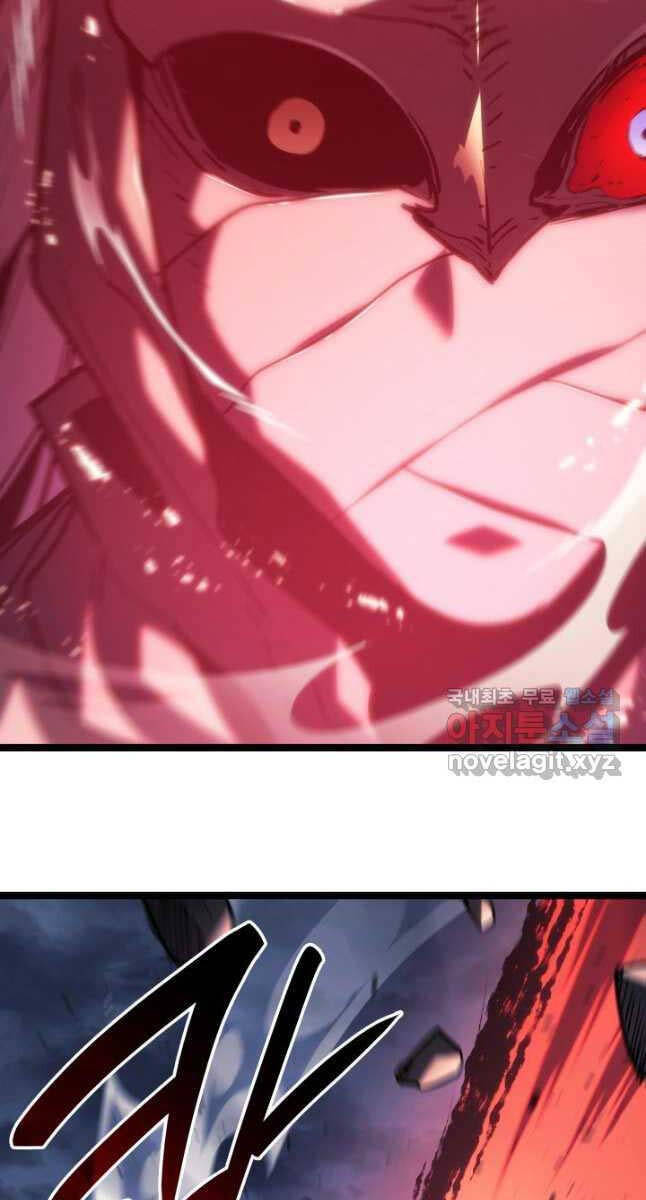 Tử Thần Phiêu Nguyệt chapter 75 - Upload bởi truyensieuhay.com