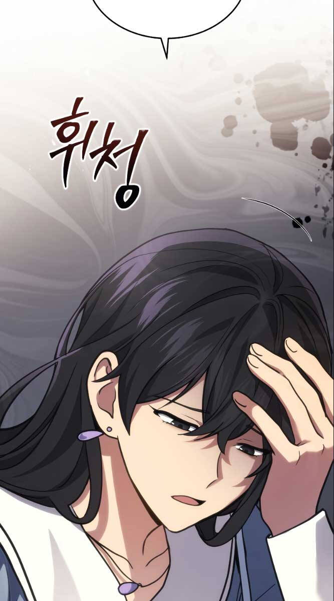 Thần Chiến Tranh Trở Lại Cấp 2 chapter 16 - Upload bởi truyensieuhay.com