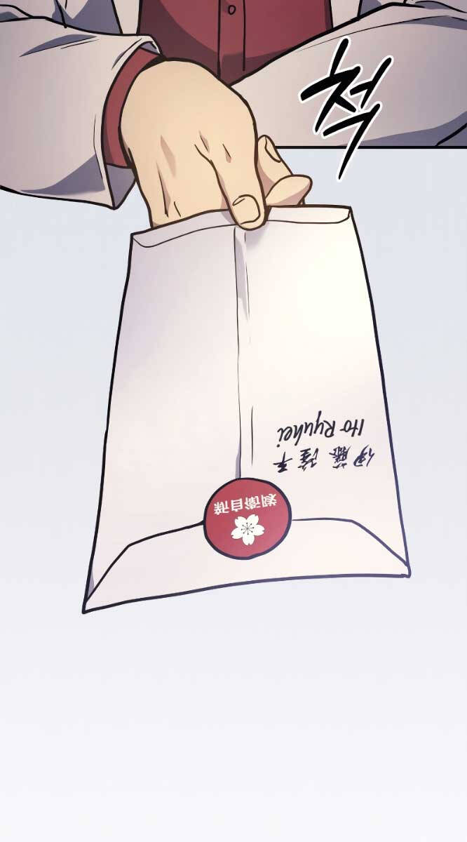 Thần Chiến Tranh Trở Lại Cấp 2 chapter 16 - Upload bởi truyensieuhay.com