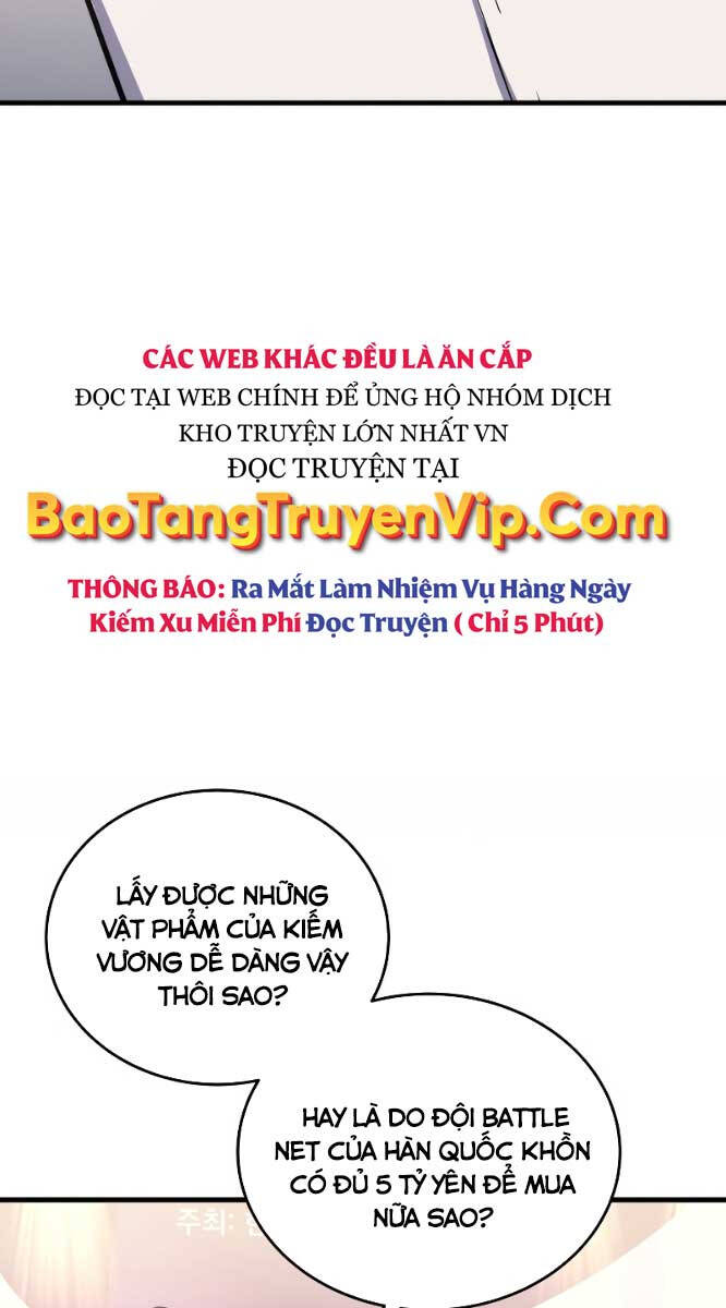 Thần Chiến Tranh Trở Lại Cấp 2 chapter 16 - Upload bởi truyensieuhay.com