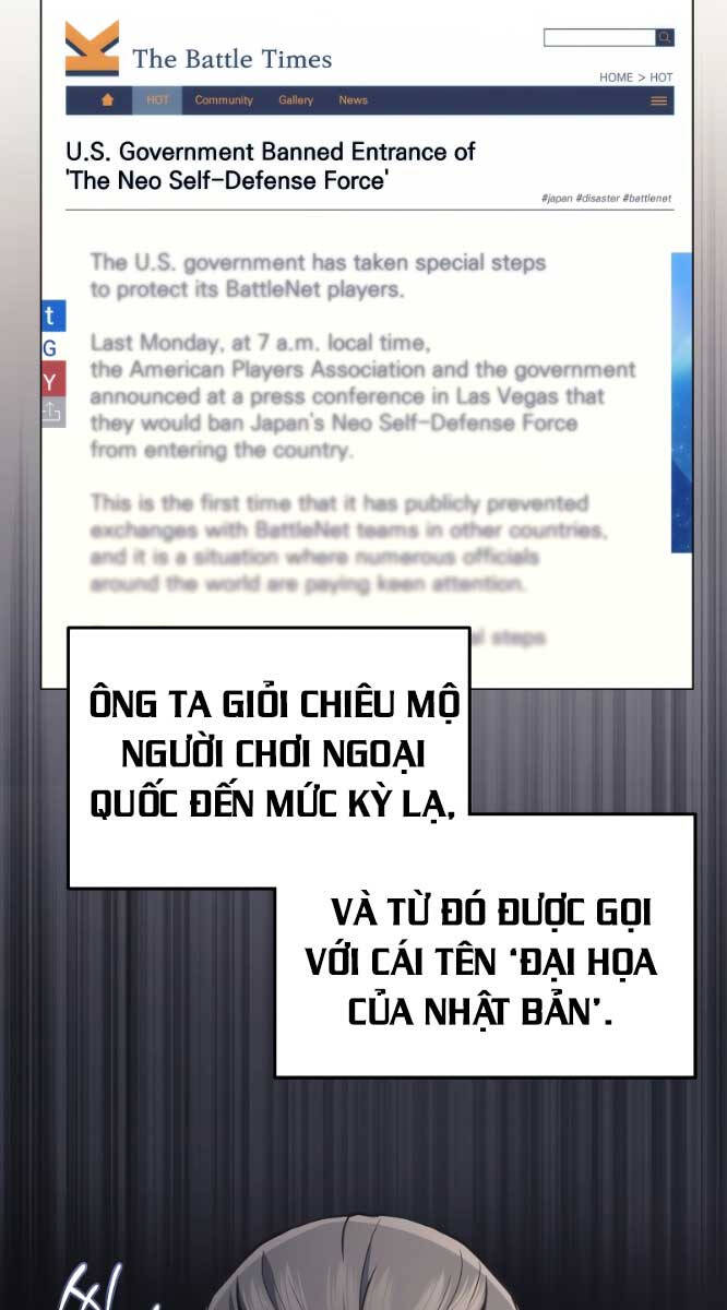 Thần Chiến Tranh Trở Lại Cấp 2 chapter 16 - Upload bởi truyensieuhay.com