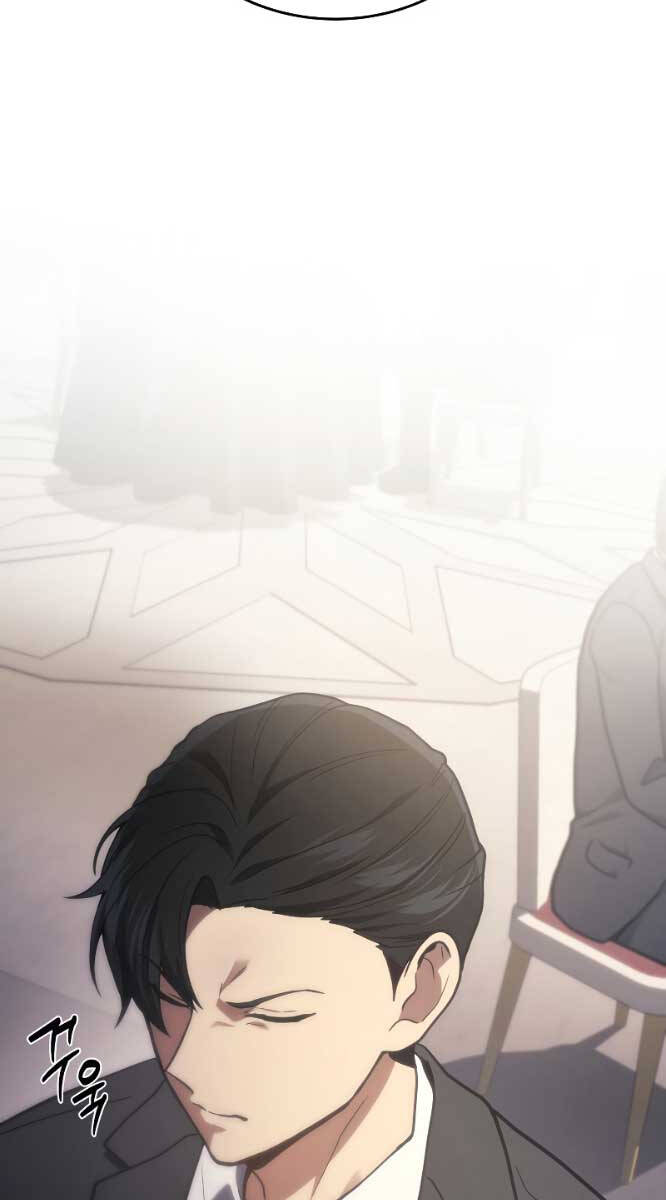 Thần Chiến Tranh Trở Lại Cấp 2 chapter 16 - Upload bởi truyensieuhay.com