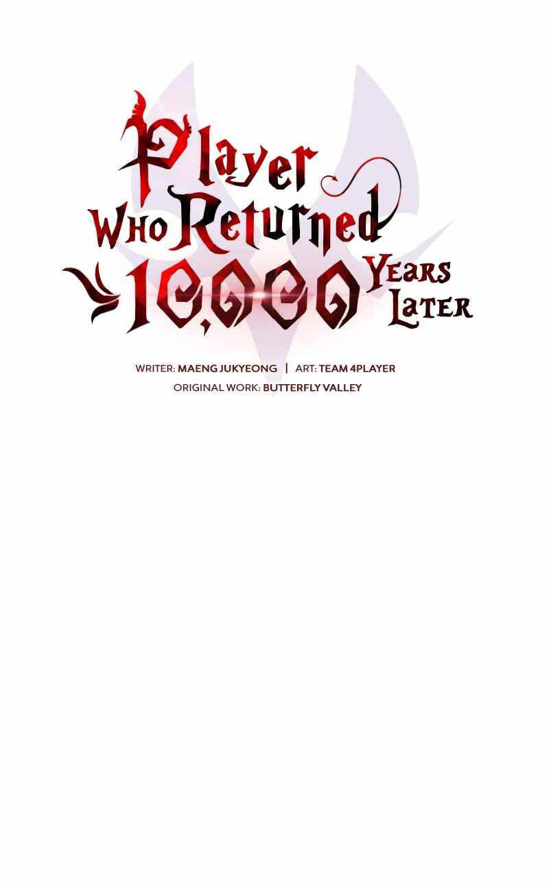 Người Chơi Trở Lại Sau 10000 Năm chapter 74 - Upload bởi truyensieuhay.com
