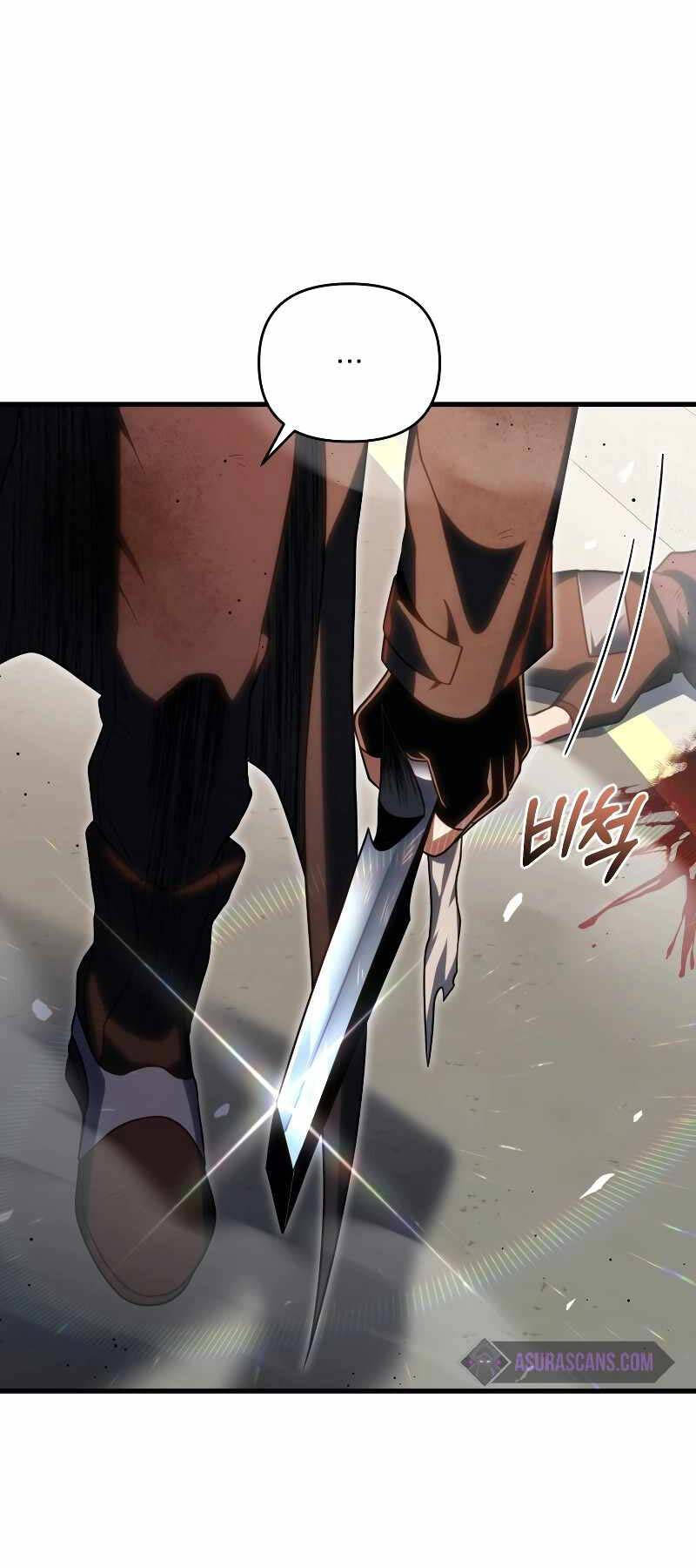 Người Chơi Trở Lại Sau 10000 Năm chapter 74 - Upload bởi truyensieuhay.com