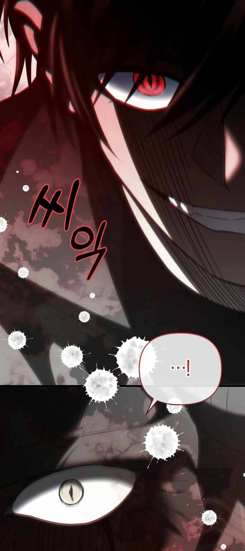 Người Chơi Trở Lại Sau 10000 Năm chapter 74 - Upload bởi truyensieuhay.com