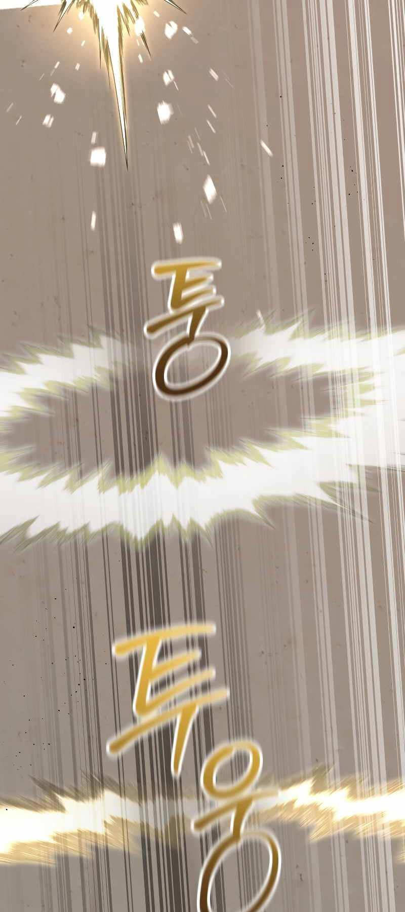 Người Chơi Trở Lại Sau 10000 Năm chapter 74 - Upload bởi truyensieuhay.com