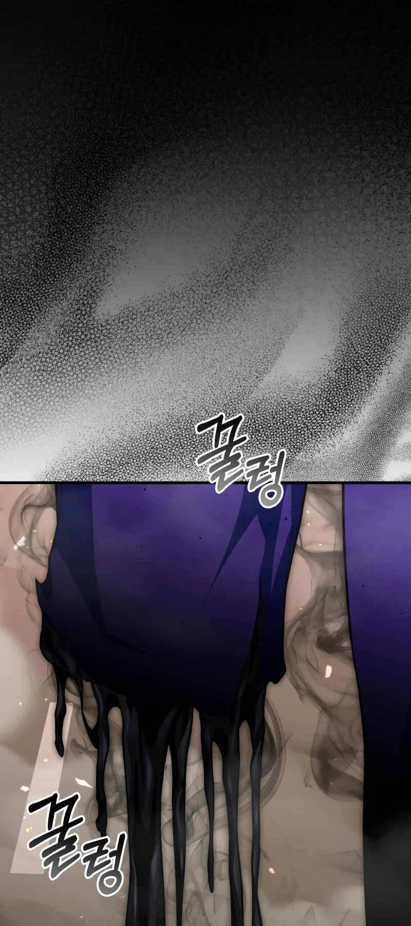Người Chơi Trở Lại Sau 10000 Năm chapter 74 - Upload bởi truyensieuhay.com