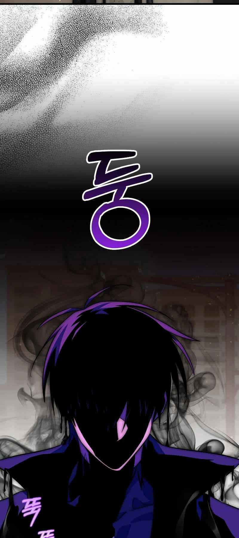 Người Chơi Trở Lại Sau 10000 Năm chapter 74 - Upload bởi truyensieuhay.com