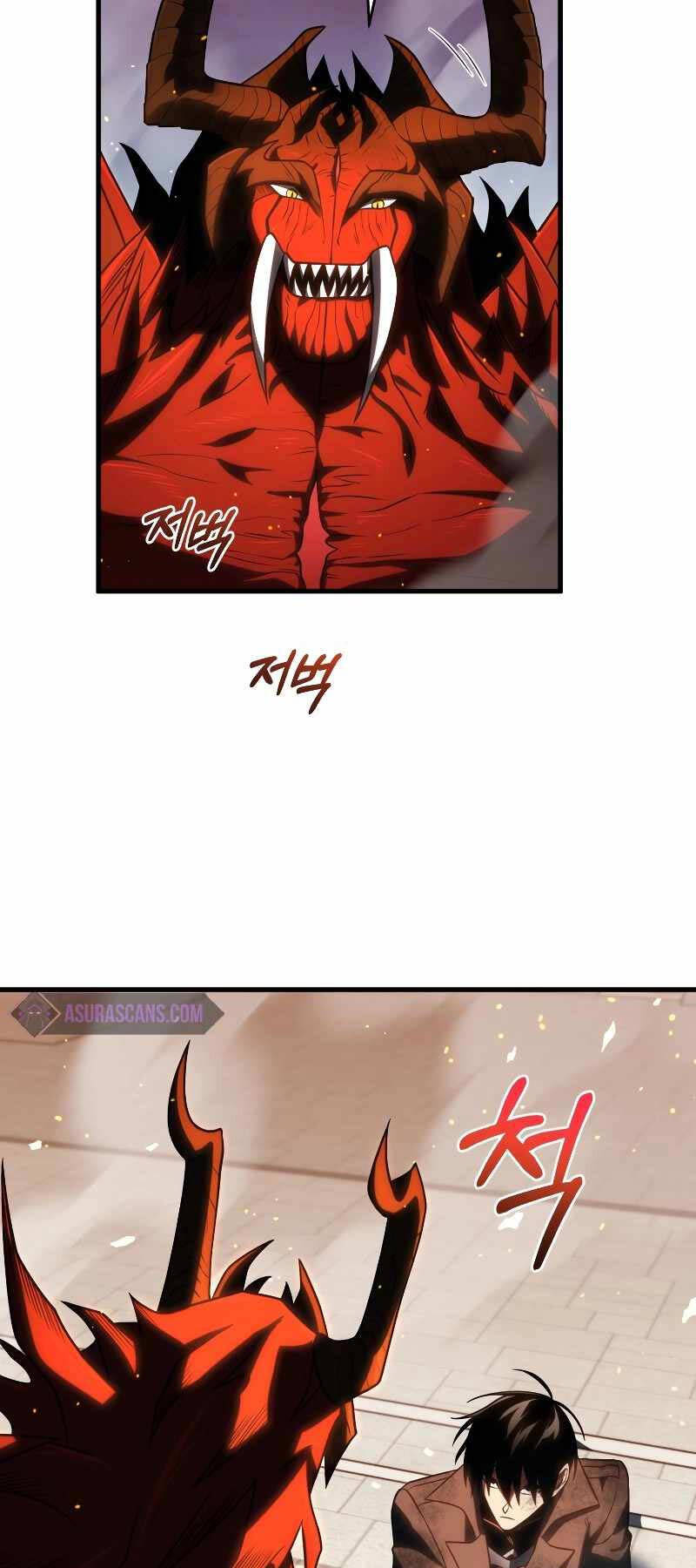 Người Chơi Trở Lại Sau 10000 Năm chapter 74 - Upload bởi truyensieuhay.com