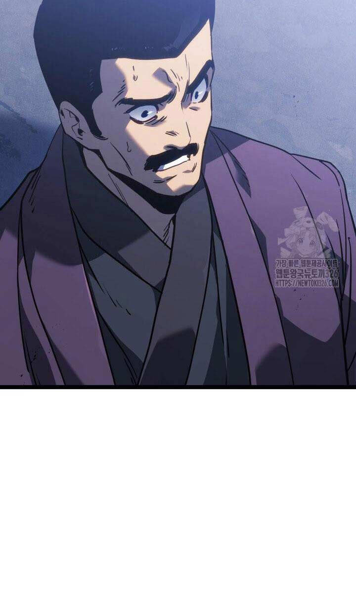 Tử Thần Phiêu Nguyệt chapter 76 - Upload bởi truyensieuhay.com