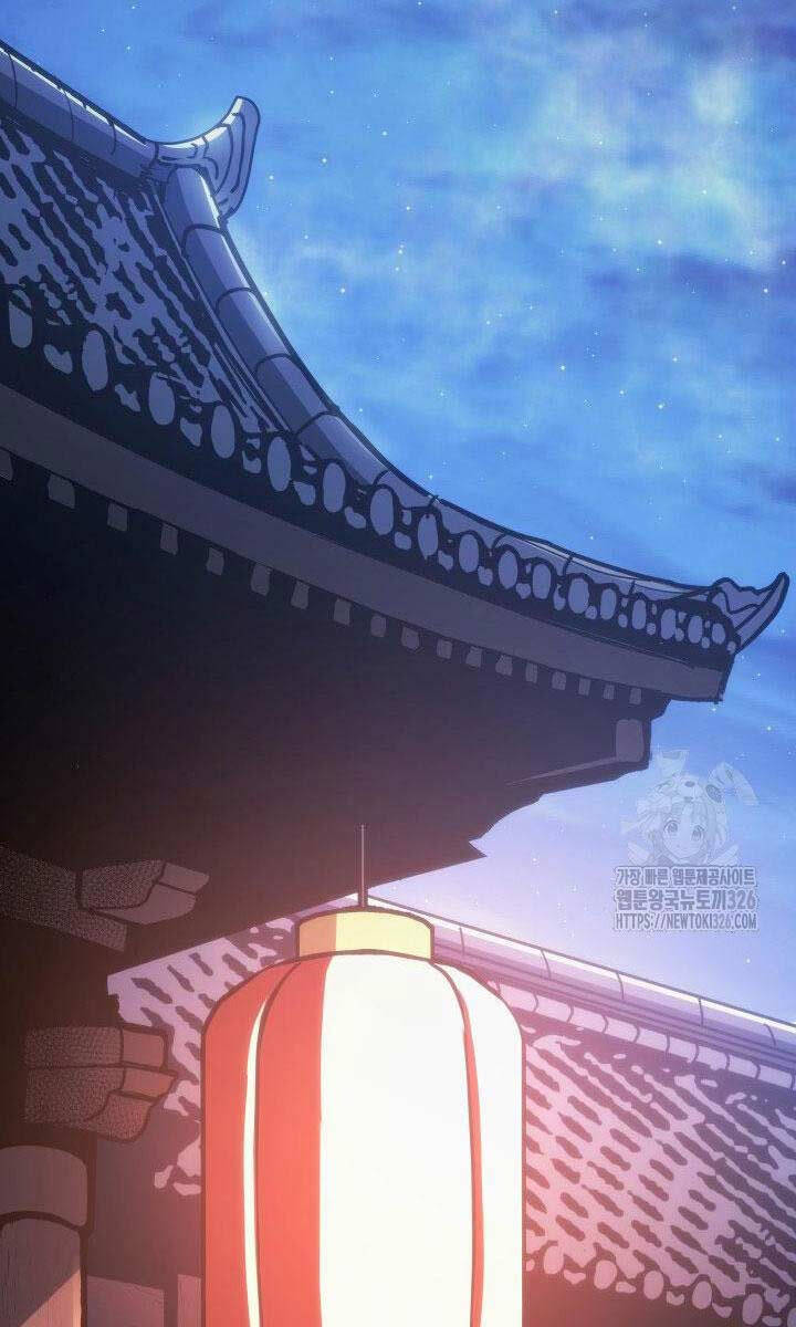 Tử Thần Phiêu Nguyệt chapter 76 - Upload bởi truyensieuhay.com