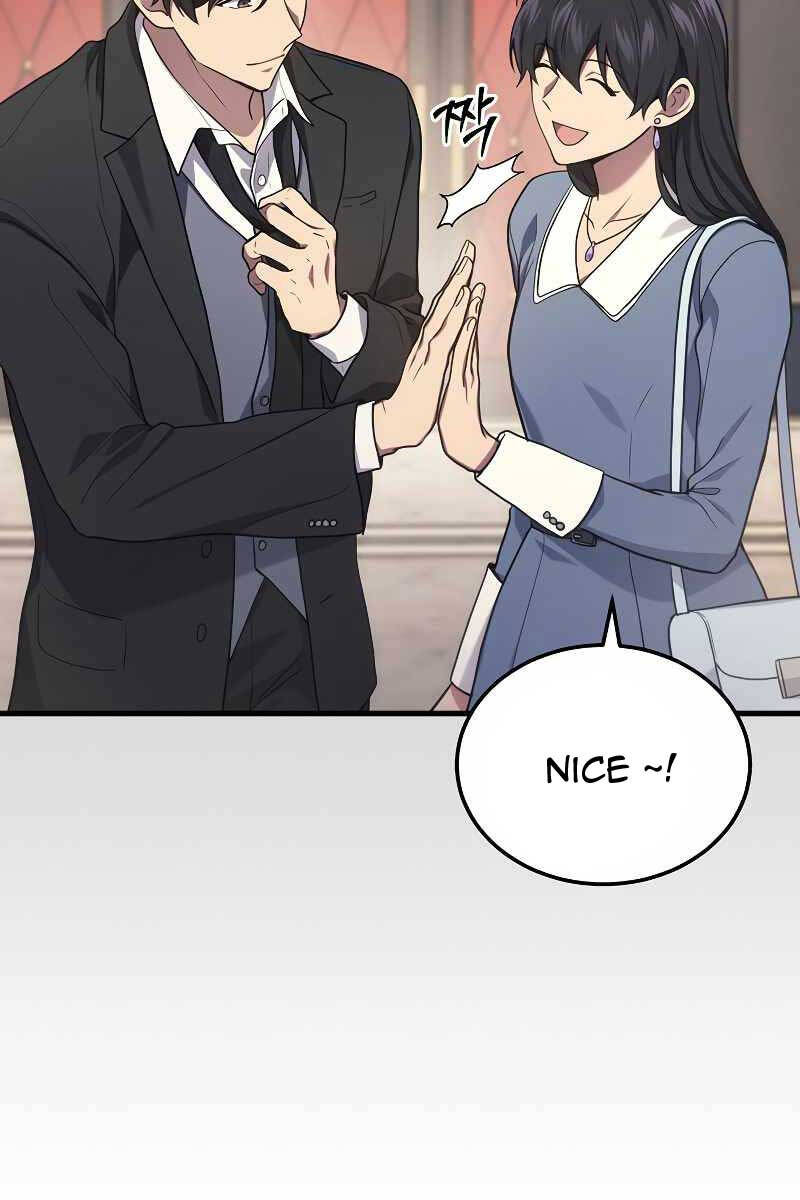 Thần Chiến Tranh Trở Lại Cấp 2 chapter 17 - Upload bởi truyensieuhay.com