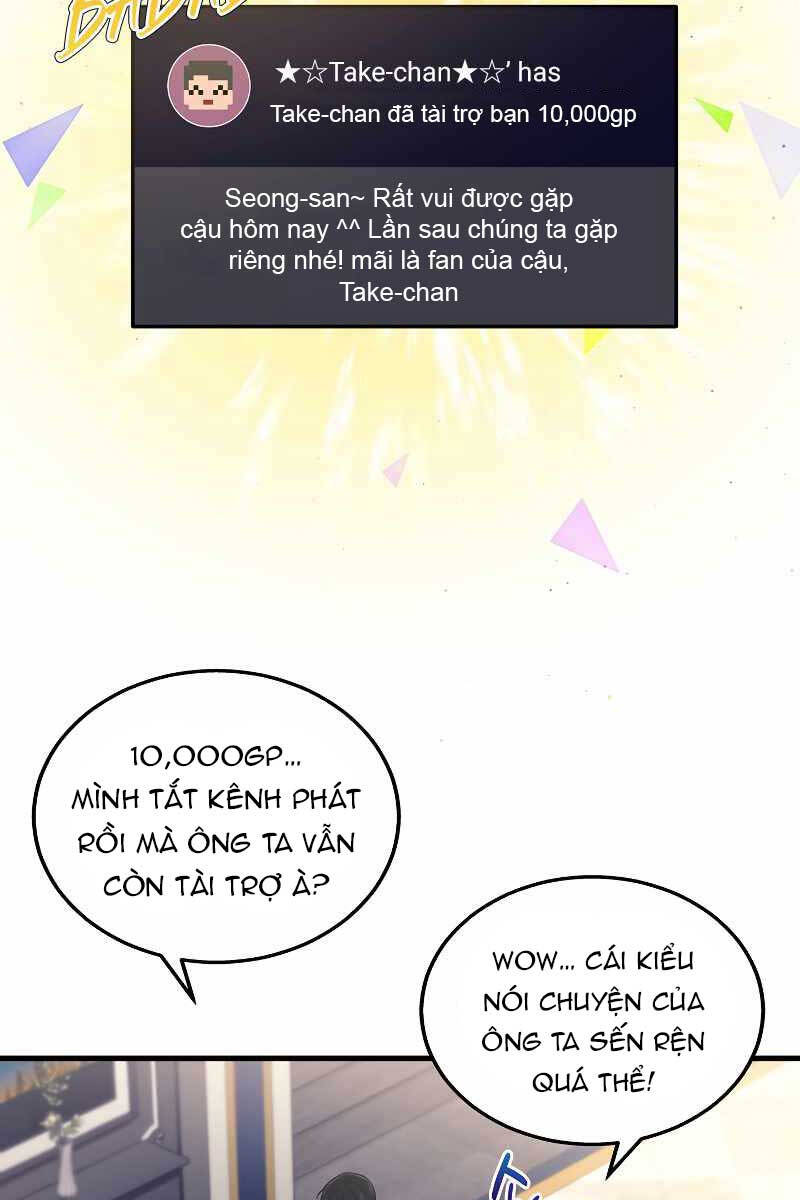 Thần Chiến Tranh Trở Lại Cấp 2 chapter 17 - Upload bởi truyensieuhay.com