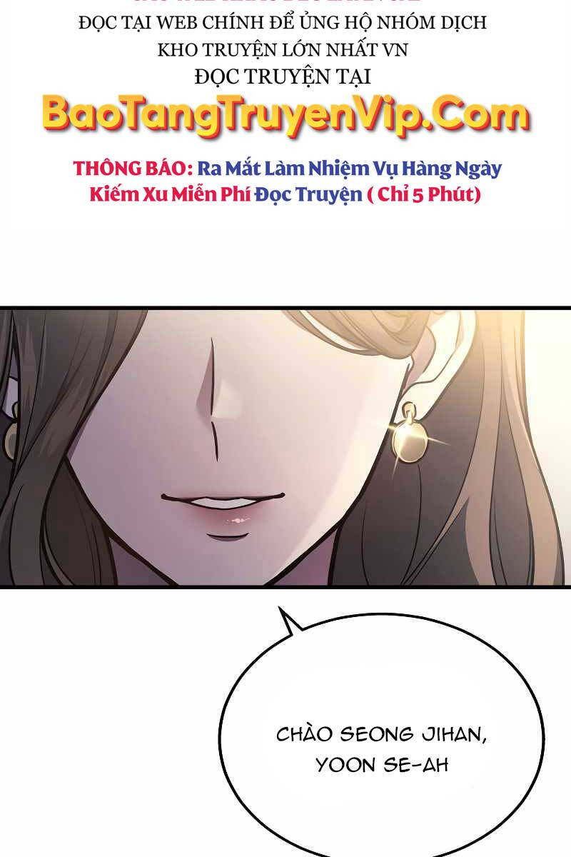 Thần Chiến Tranh Trở Lại Cấp 2 chapter 17 - Upload bởi truyensieuhay.com