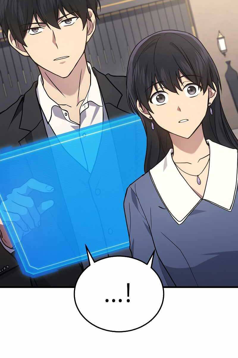 Thần Chiến Tranh Trở Lại Cấp 2 chapter 17 - Upload bởi truyensieuhay.com