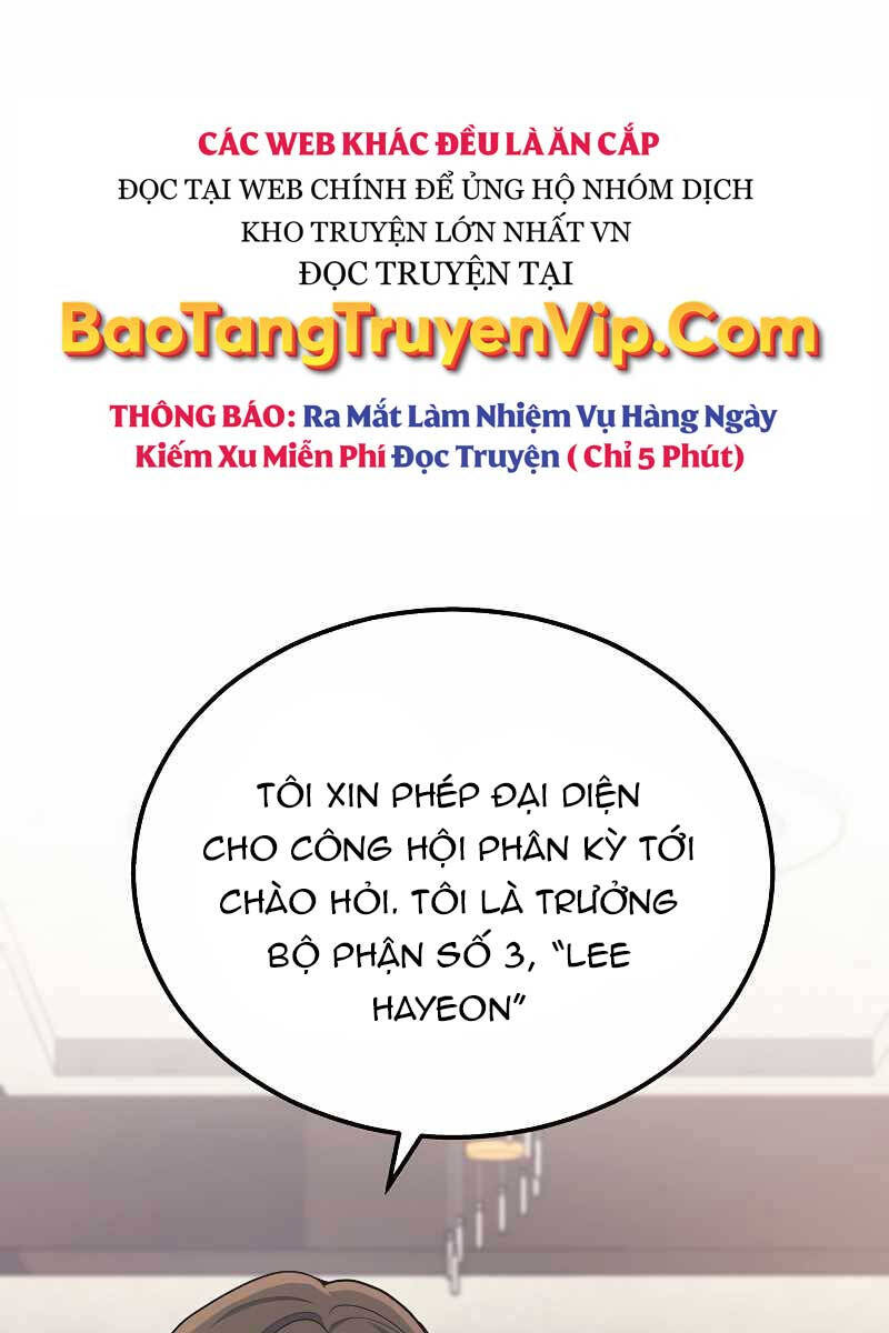 Thần Chiến Tranh Trở Lại Cấp 2 chapter 17 - Upload bởi truyensieuhay.com
