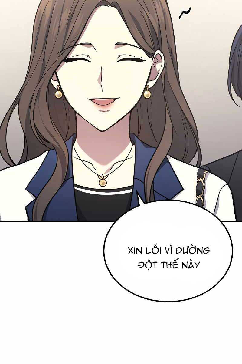 Thần Chiến Tranh Trở Lại Cấp 2 chapter 17 - Upload bởi truyensieuhay.com