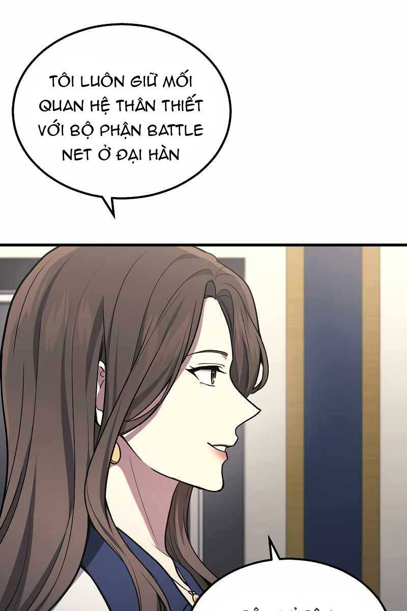 Thần Chiến Tranh Trở Lại Cấp 2 chapter 17 - Upload bởi truyensieuhay.com