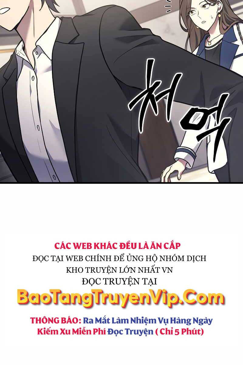 Thần Chiến Tranh Trở Lại Cấp 2 chapter 17 - Upload bởi truyensieuhay.com