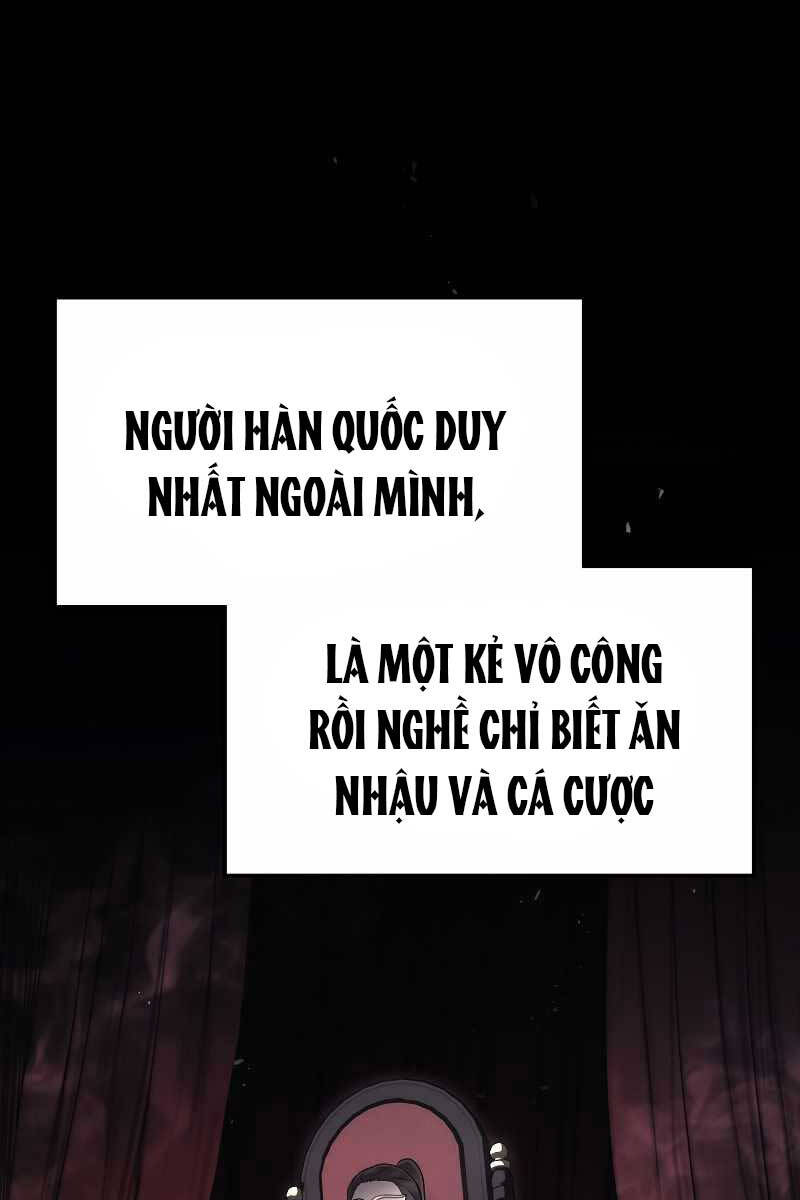Thần Chiến Tranh Trở Lại Cấp 2 chapter 17 - Upload bởi truyensieuhay.com