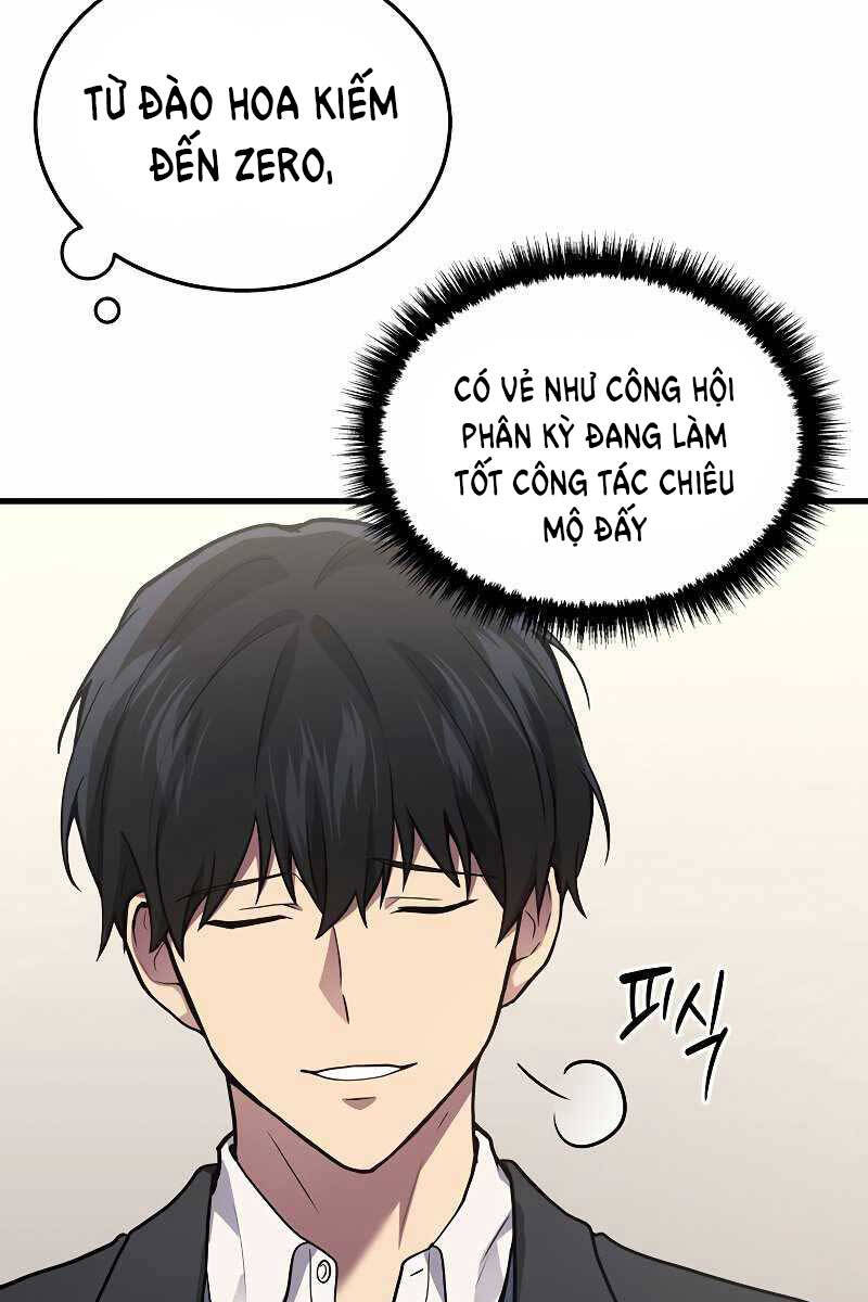 Thần Chiến Tranh Trở Lại Cấp 2 chapter 17 - Upload bởi truyensieuhay.com