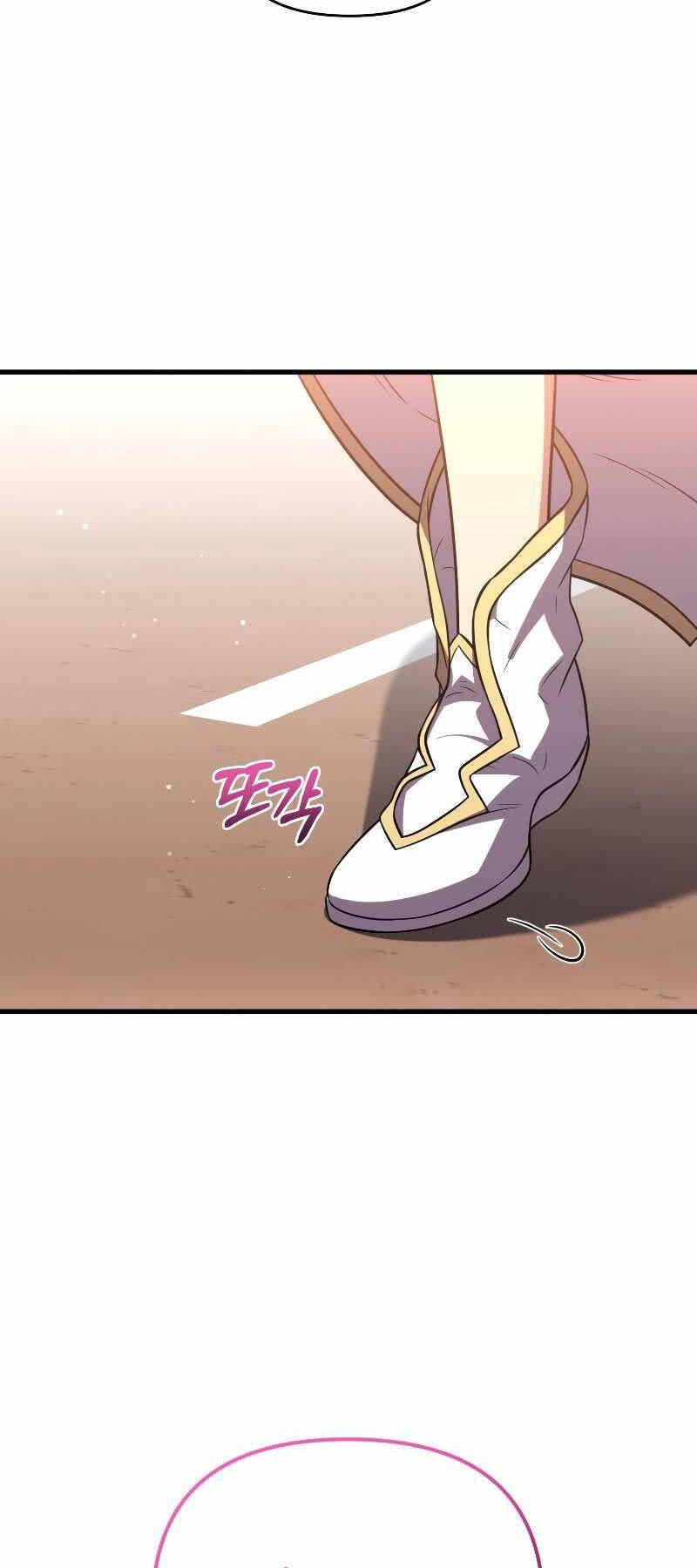 Người Chơi Trở Lại Sau 10000 Năm chapter 75 - Upload bởi truyensieuhay.com