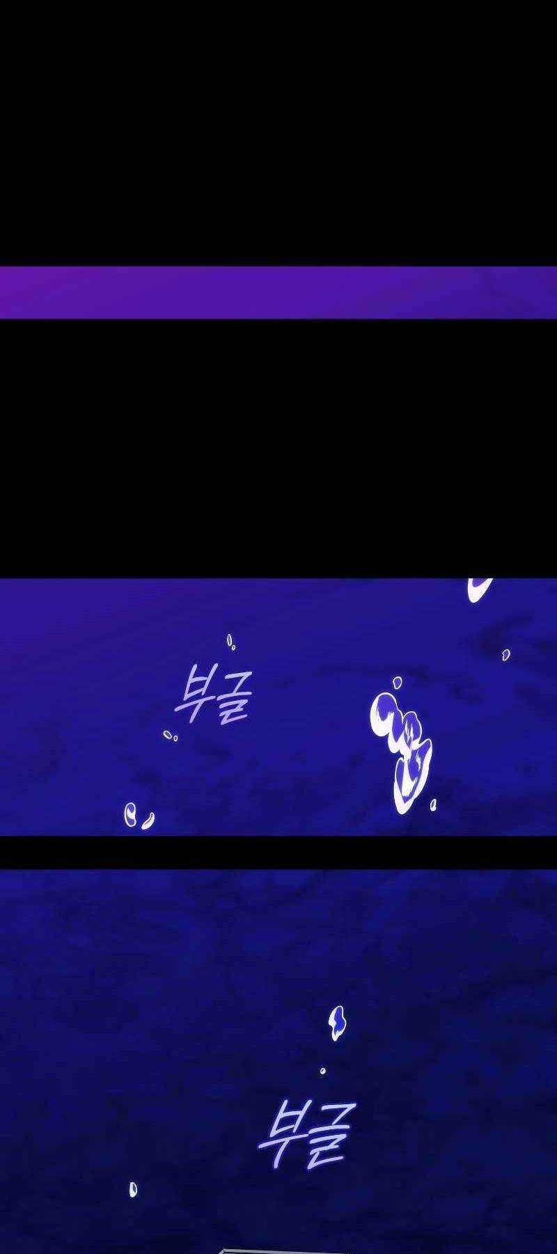 Người Chơi Trở Lại Sau 10000 Năm chapter 75 - Upload bởi truyensieuhay.com