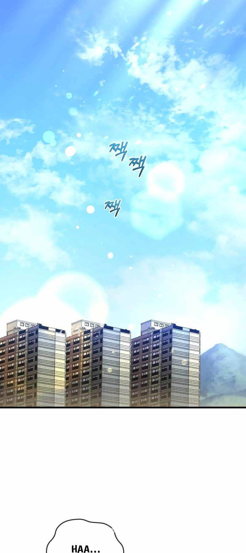Người Chơi Trở Lại Sau 10000 Năm chapter 76 - Upload bởi truyensieuhay.com