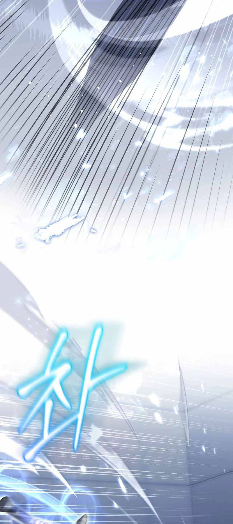 Người Chơi Trở Lại Sau 10000 Năm chapter 76 - Upload bởi truyensieuhay.com