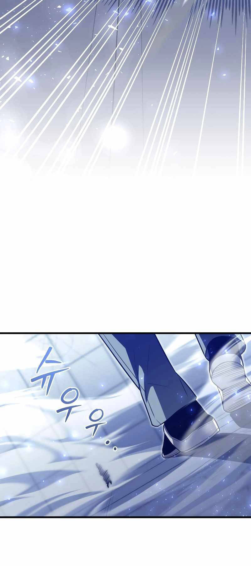 Người Chơi Trở Lại Sau 10000 Năm chapter 76 - Upload bởi truyensieuhay.com