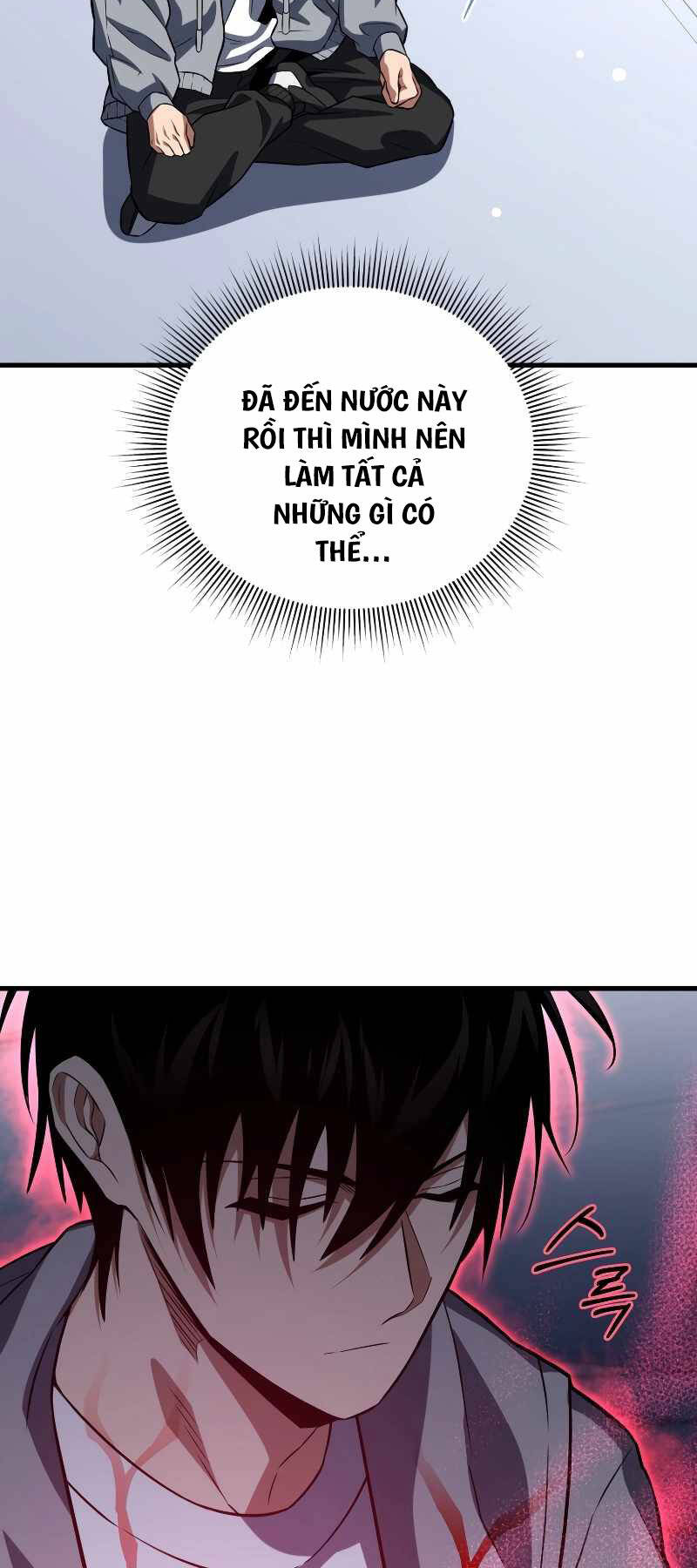 Người Chơi Trở Lại Sau 10000 Năm chapter 76 - Upload bởi truyensieuhay.com