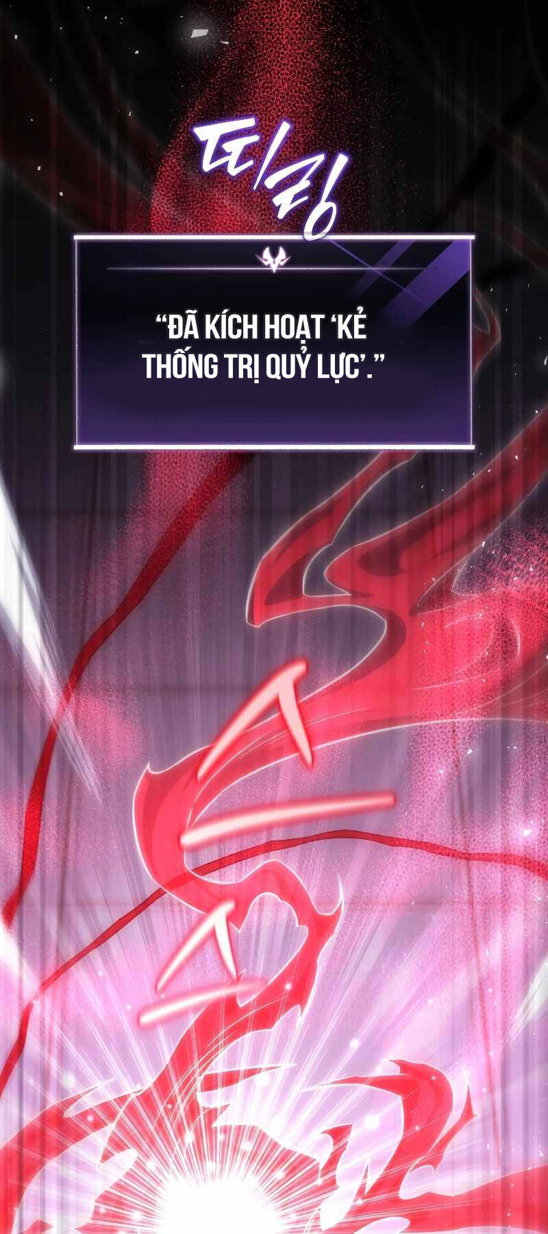 Người Chơi Trở Lại Sau 10000 Năm chapter 76 - Upload bởi truyensieuhay.com