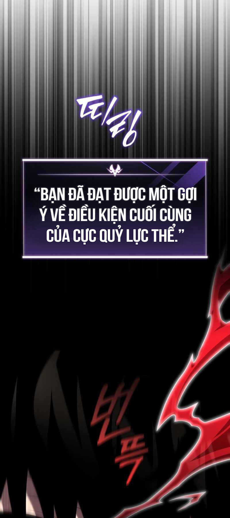 Người Chơi Trở Lại Sau 10000 Năm chapter 76 - Upload bởi truyensieuhay.com