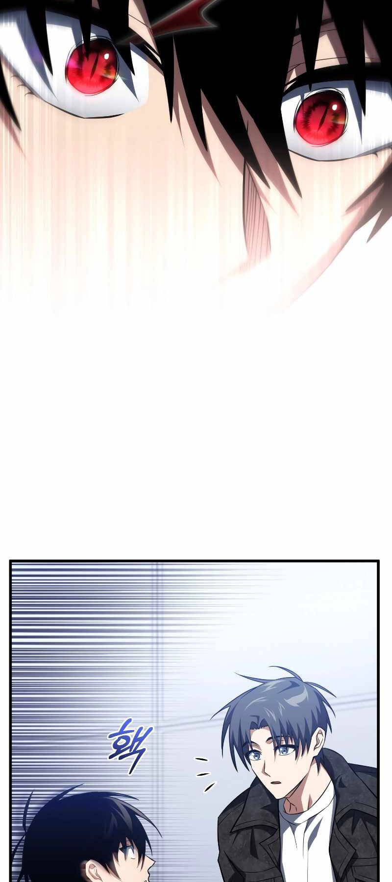 Người Chơi Trở Lại Sau 10000 Năm chapter 76 - Upload bởi truyensieuhay.com