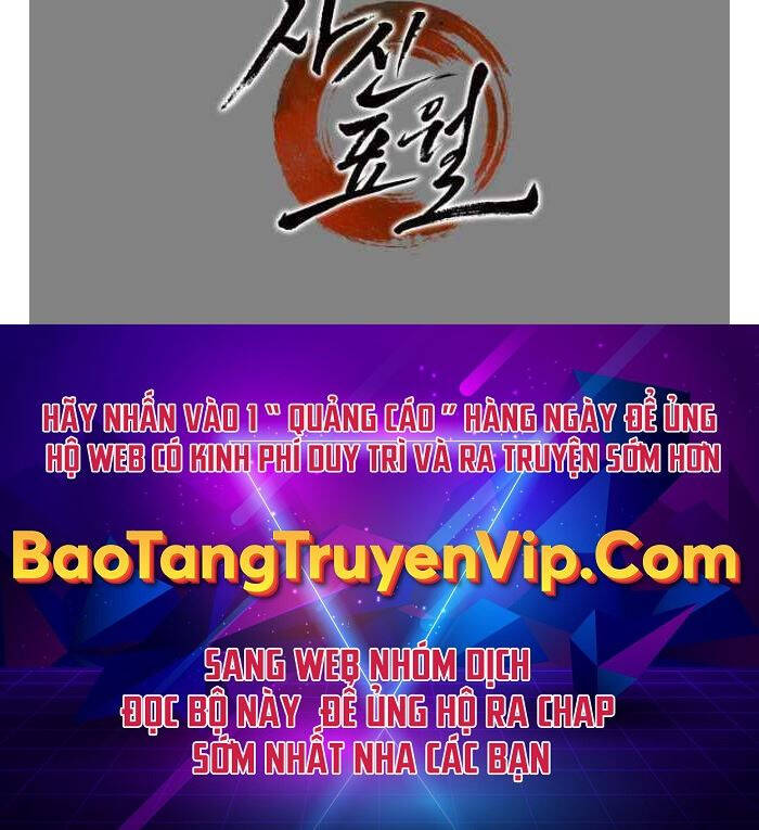 Tử Thần Phiêu Nguyệt chapter 78 - Upload bởi truyensieuhay.com